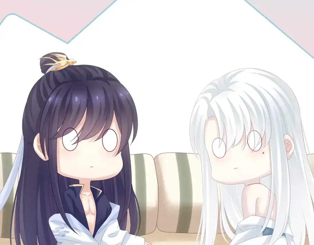 《女帝多蓝颜》第160话 小白，危！ 第54页