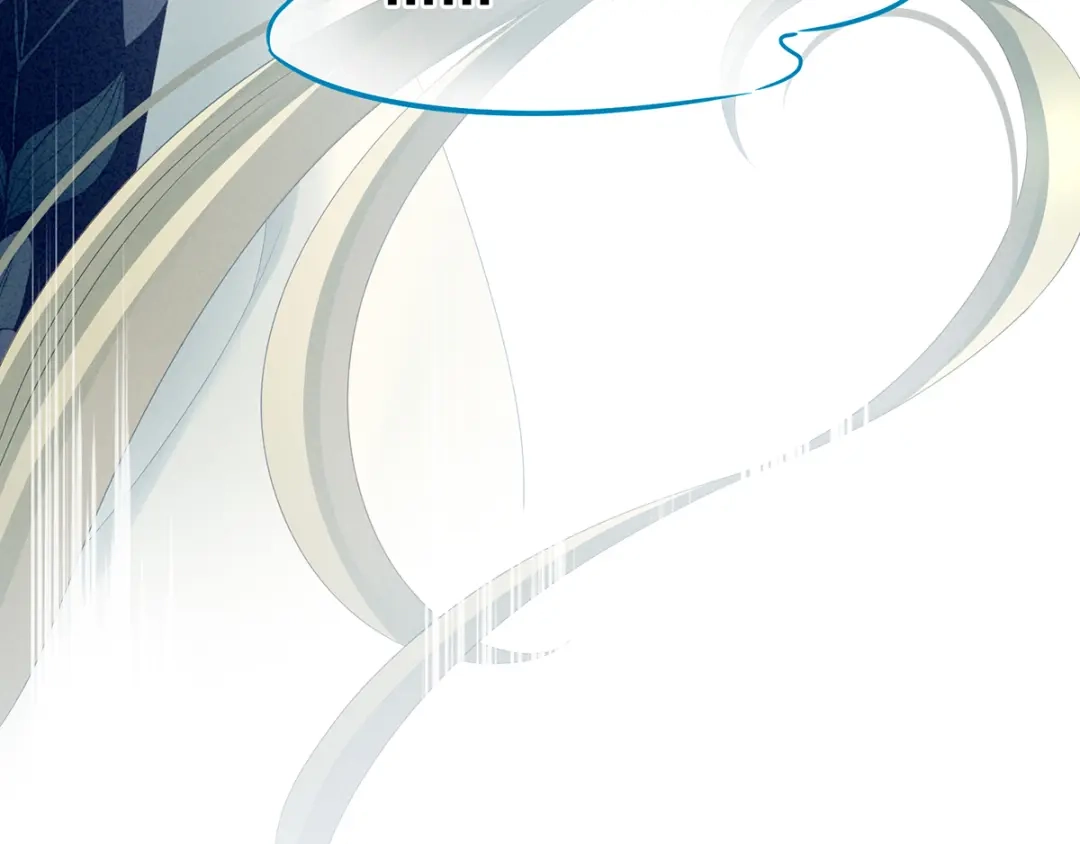 《女帝多蓝颜》第160话 小白，危！ 第39页