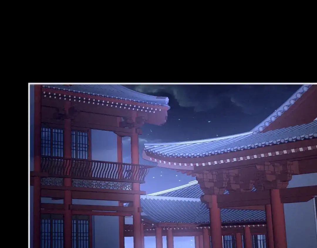 《女帝多蓝颜》第160话 小白，危！ 第100页