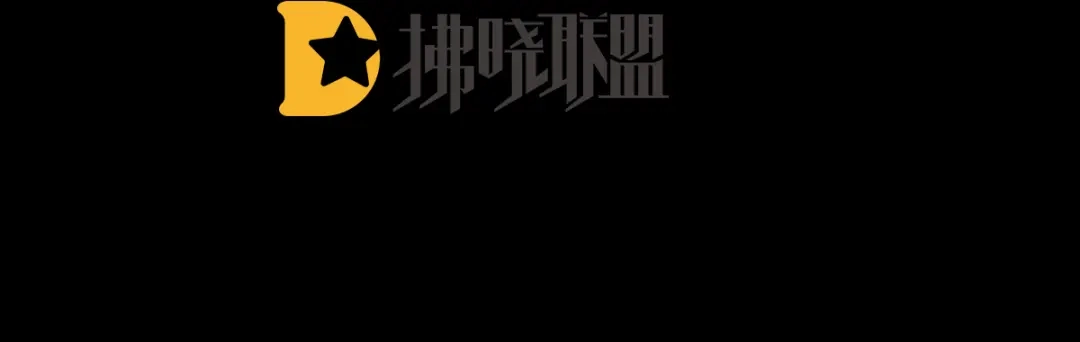 《女帝多蓝颜》第160话 小白，危！ 第4页