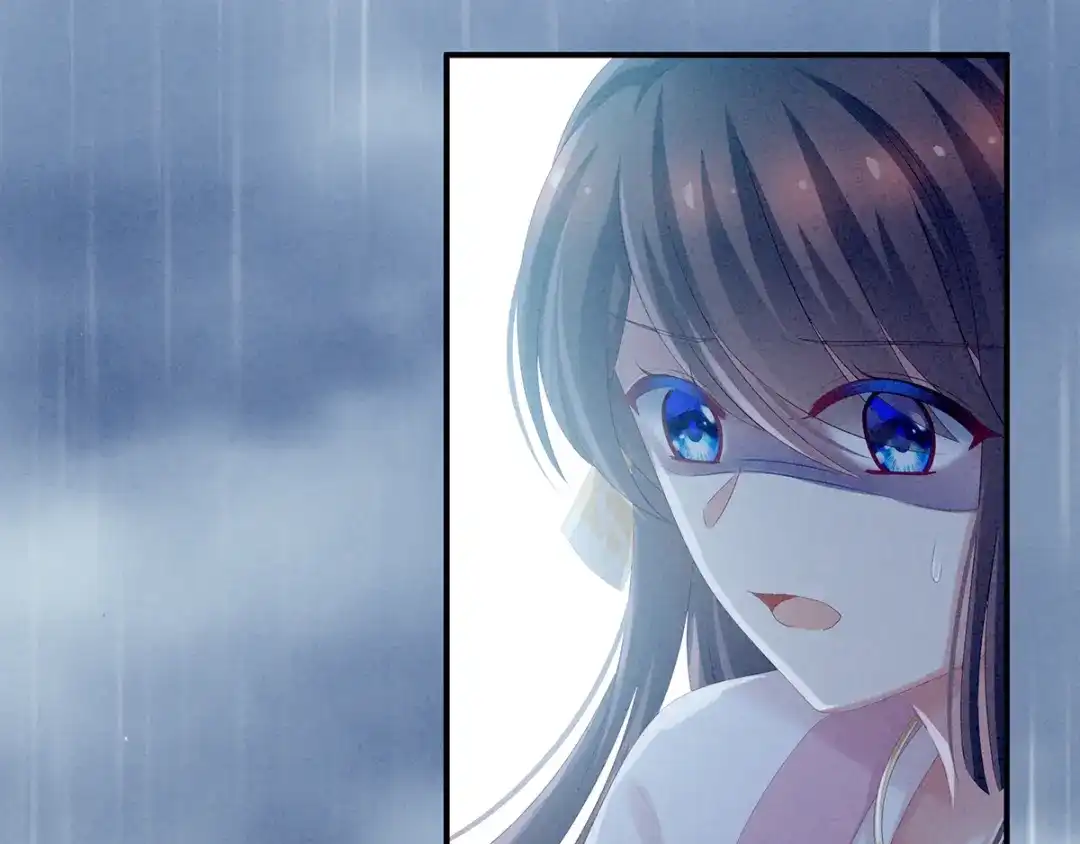 《女帝多蓝颜》第160话 小白，危！ 第35页
