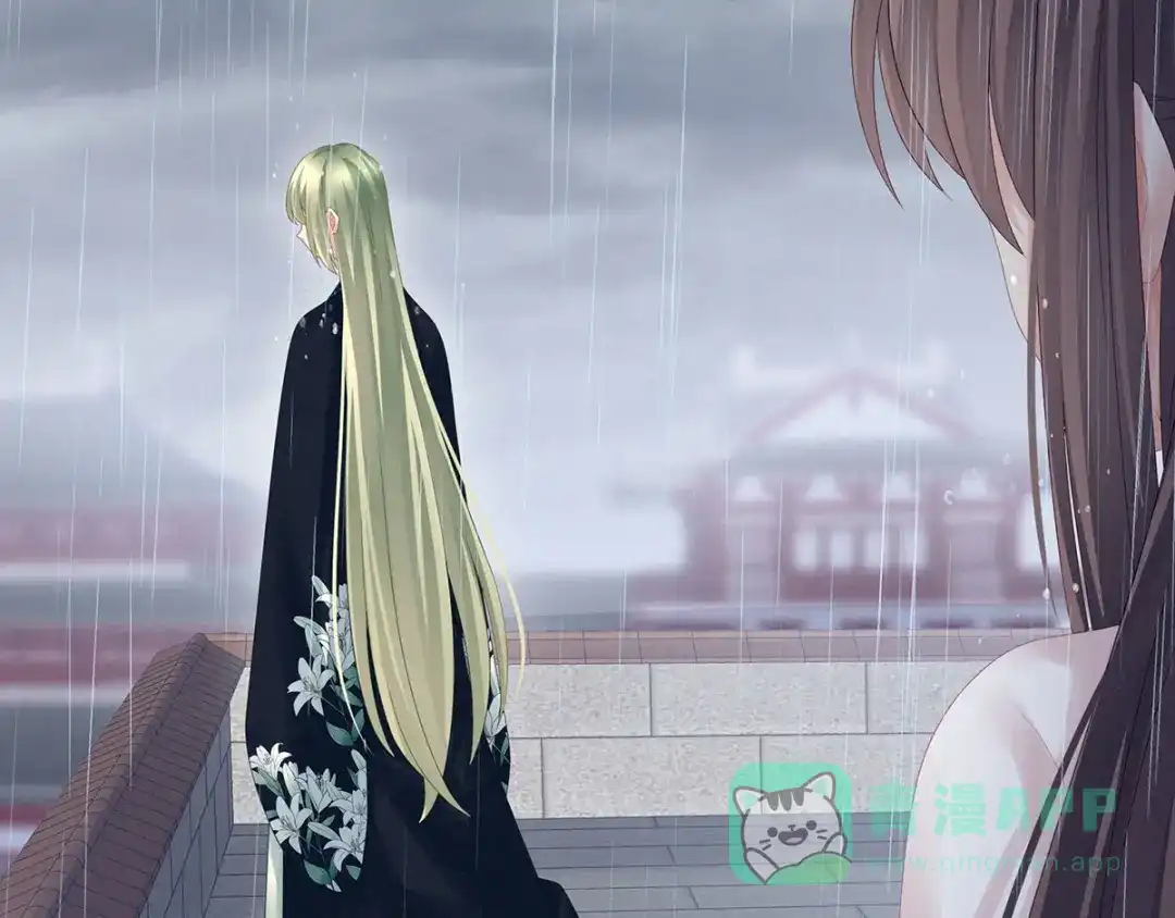 《女帝多蓝颜》第160话 小白，危！ 第6页