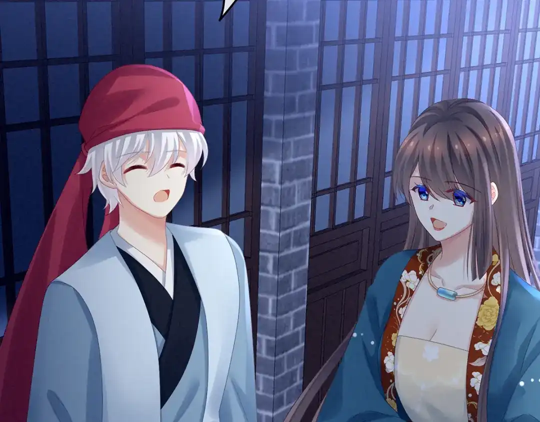 《女帝多蓝颜》第160话 小白，危！ 第102页