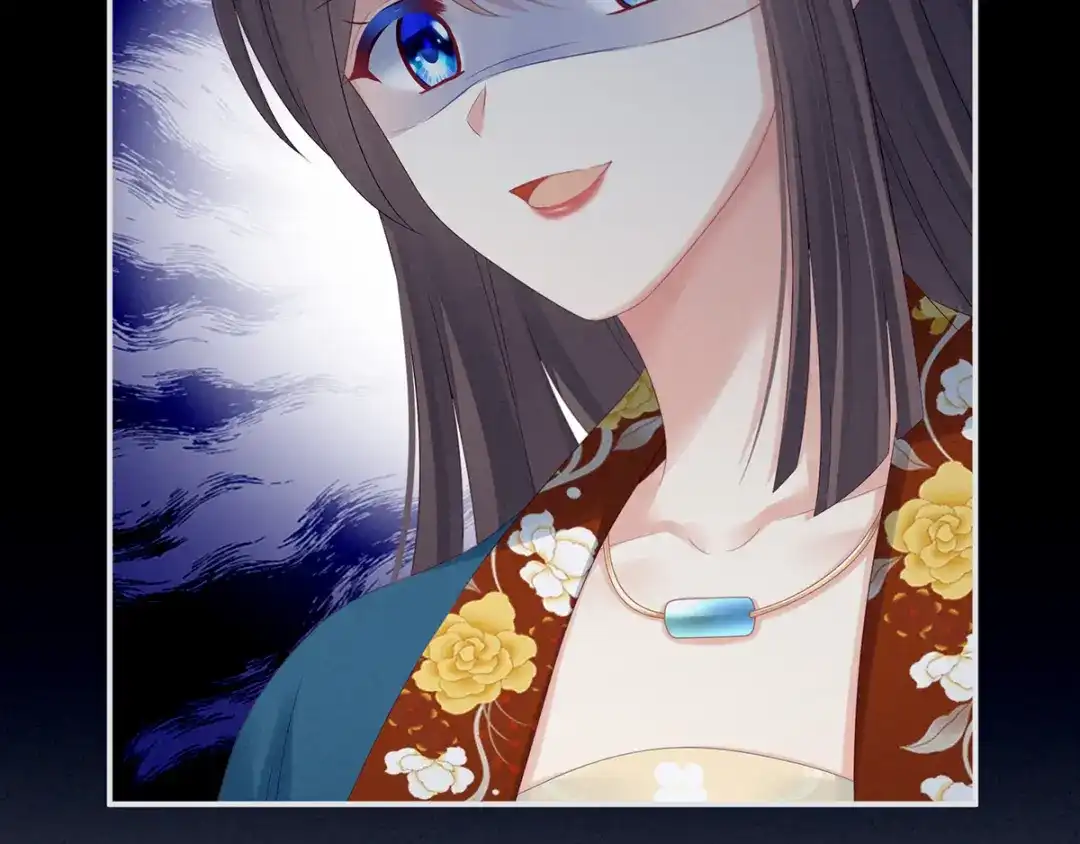 《女帝多蓝颜》第160话 小白，危！ 第109页