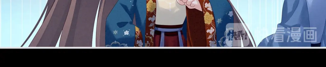 《女帝多蓝颜》第161话 少年的初吻 第80页