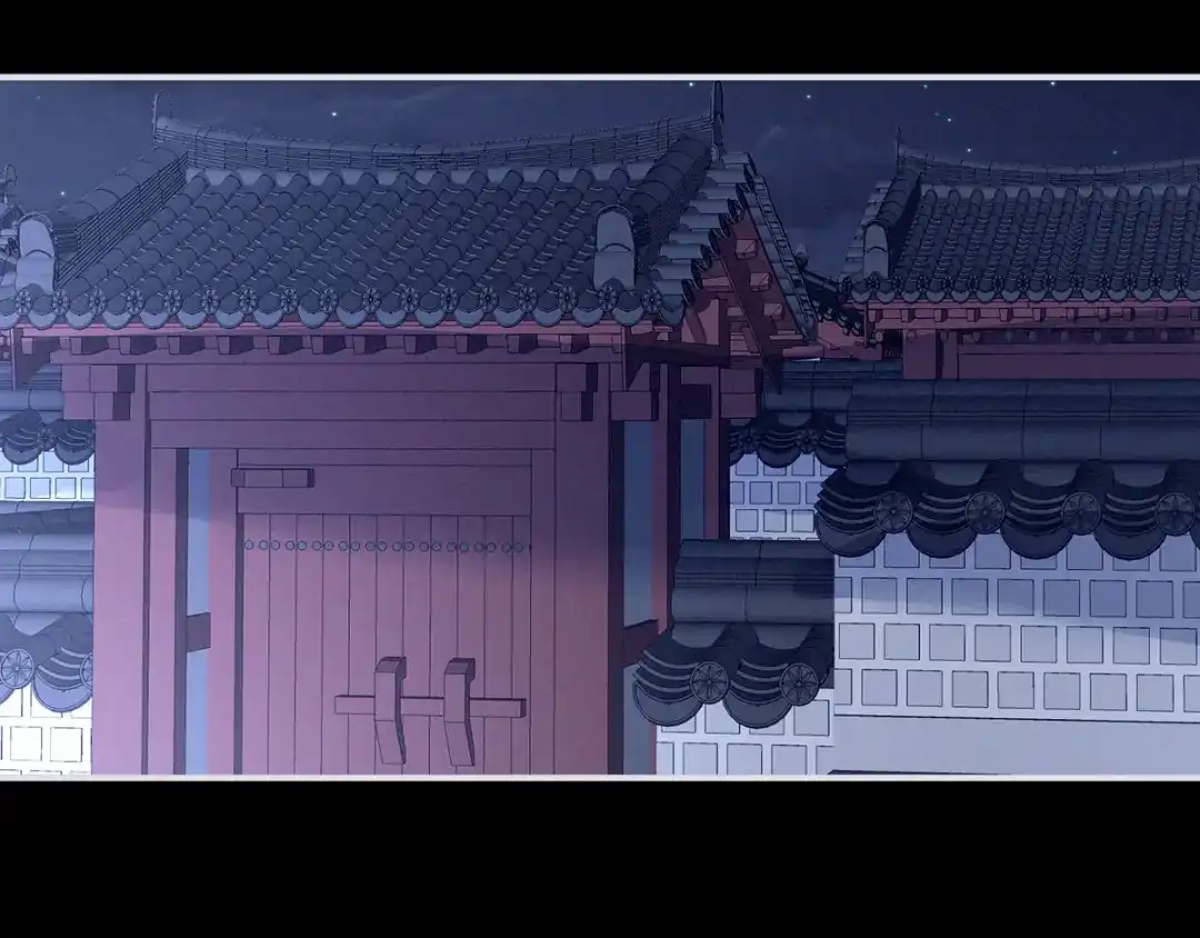 《女帝多蓝颜》第161话 少年的初吻 第107页