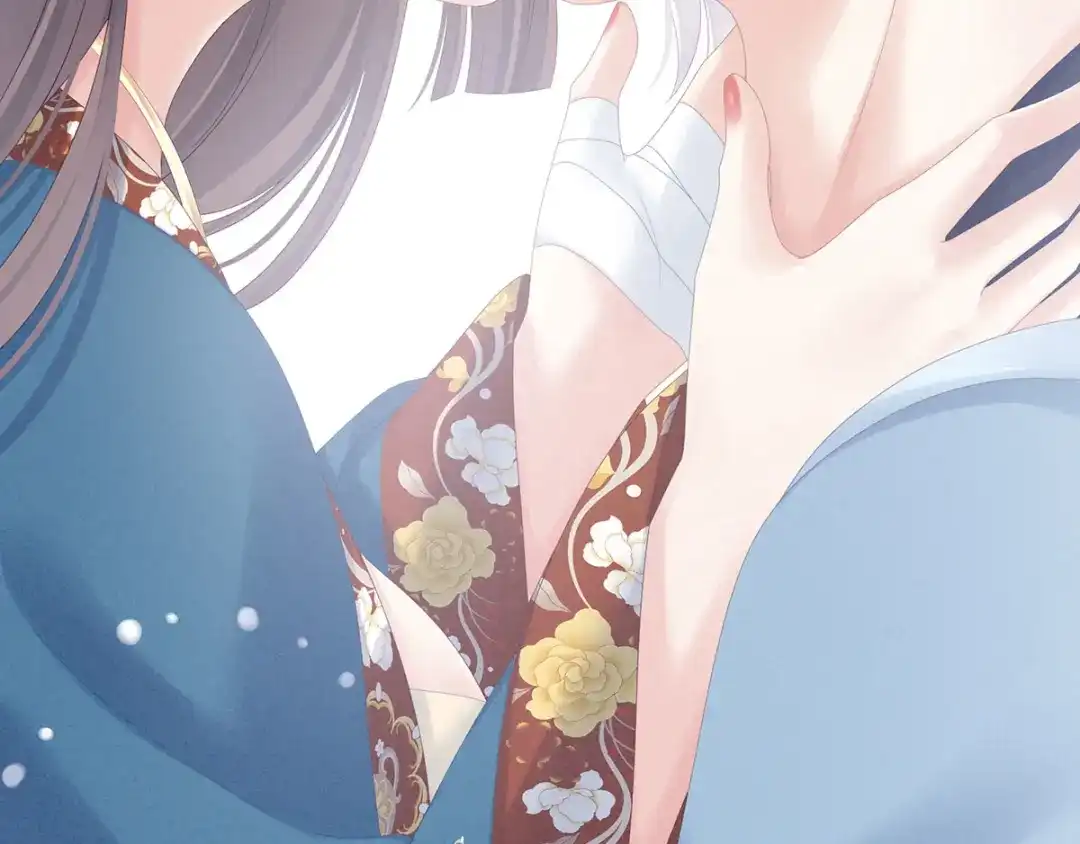 《女帝多蓝颜》第161话 少年的初吻 第37页