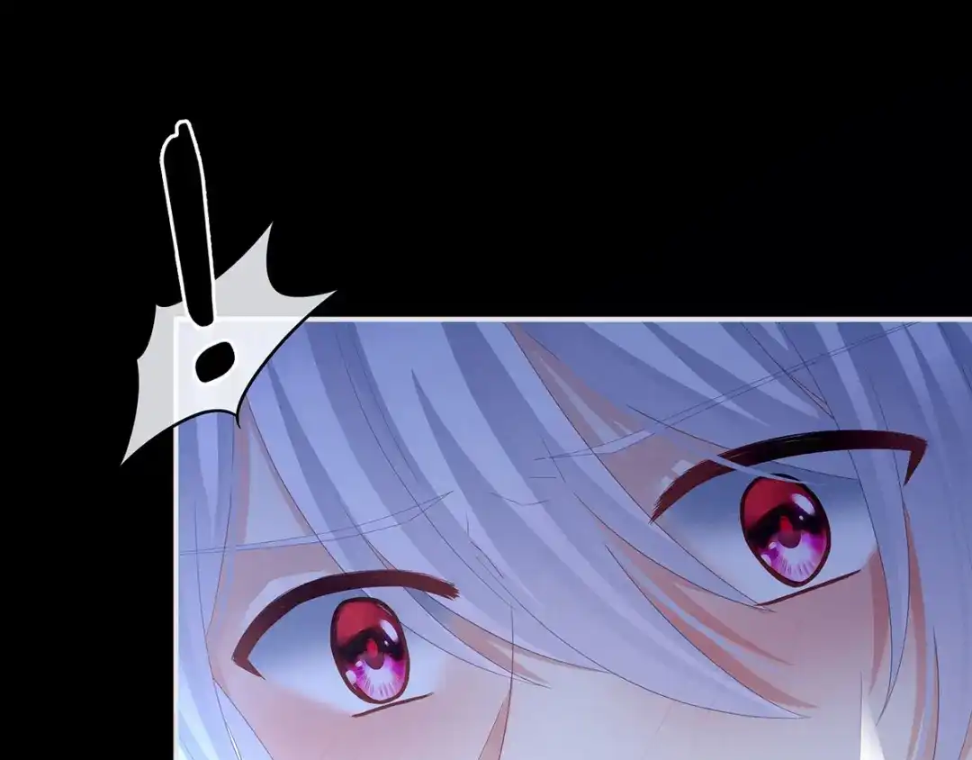 《女帝多蓝颜》第161话 少年的初吻 第89页