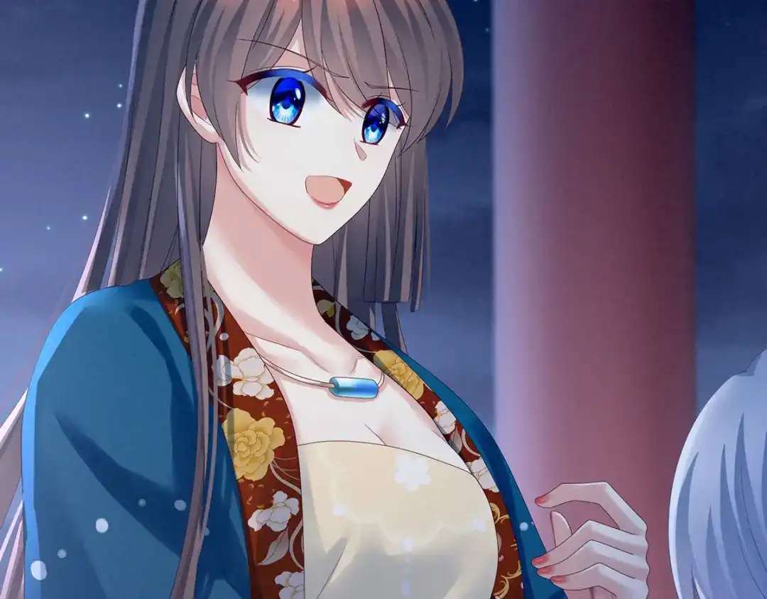 《女帝多蓝颜》第161话 少年的初吻 第97页
