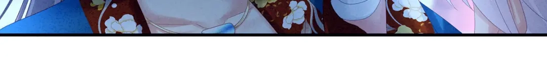 《女帝多蓝颜》第161话 少年的初吻 第32页
