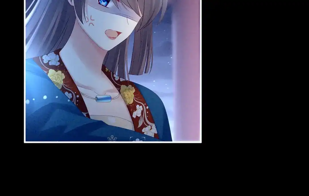 《女帝多蓝颜》第161话 少年的初吻 第30页