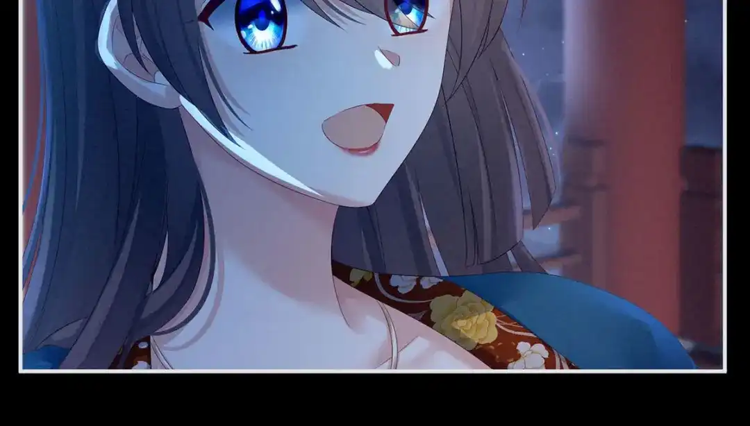 《女帝多蓝颜》第161话 少年的初吻 第88页