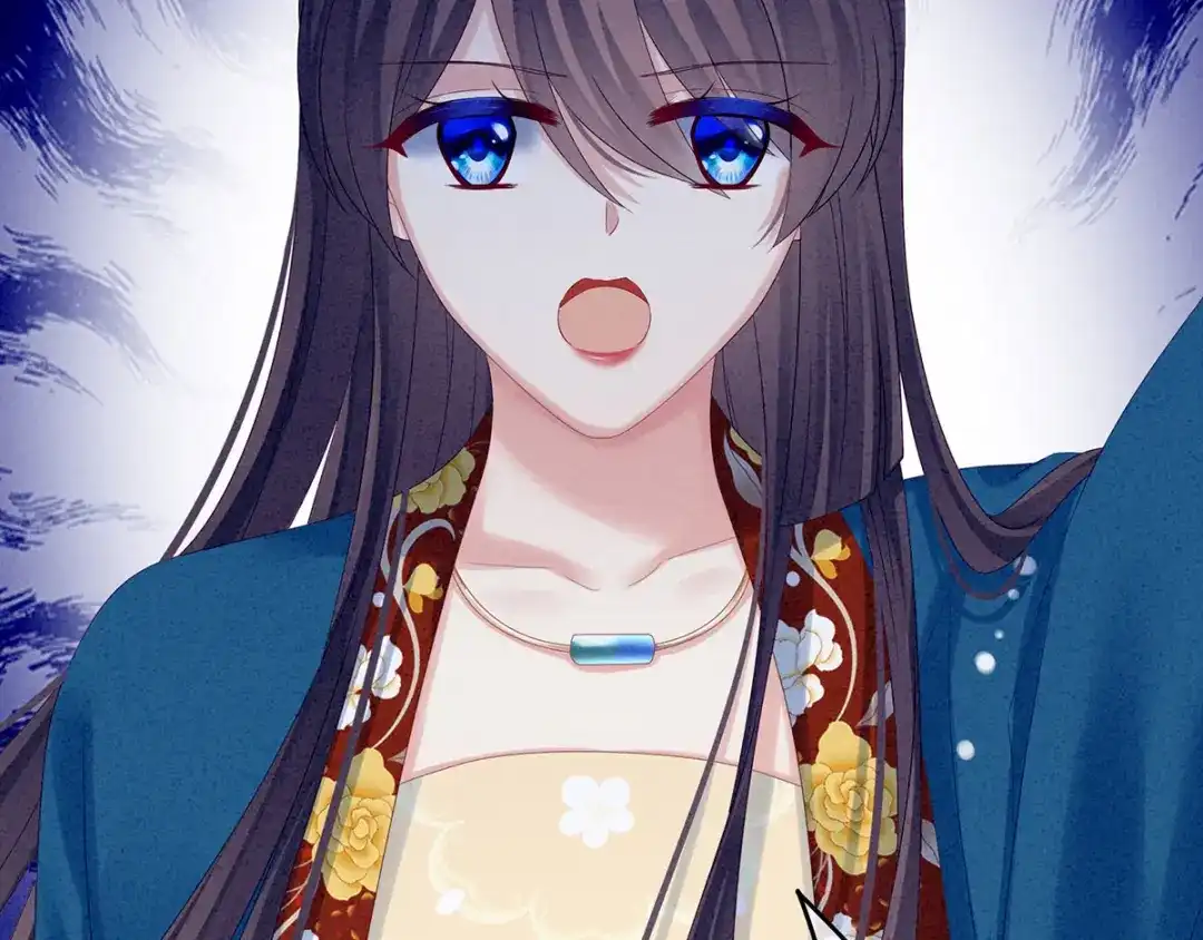 《女帝多蓝颜》第161话 少年的初吻 第50页