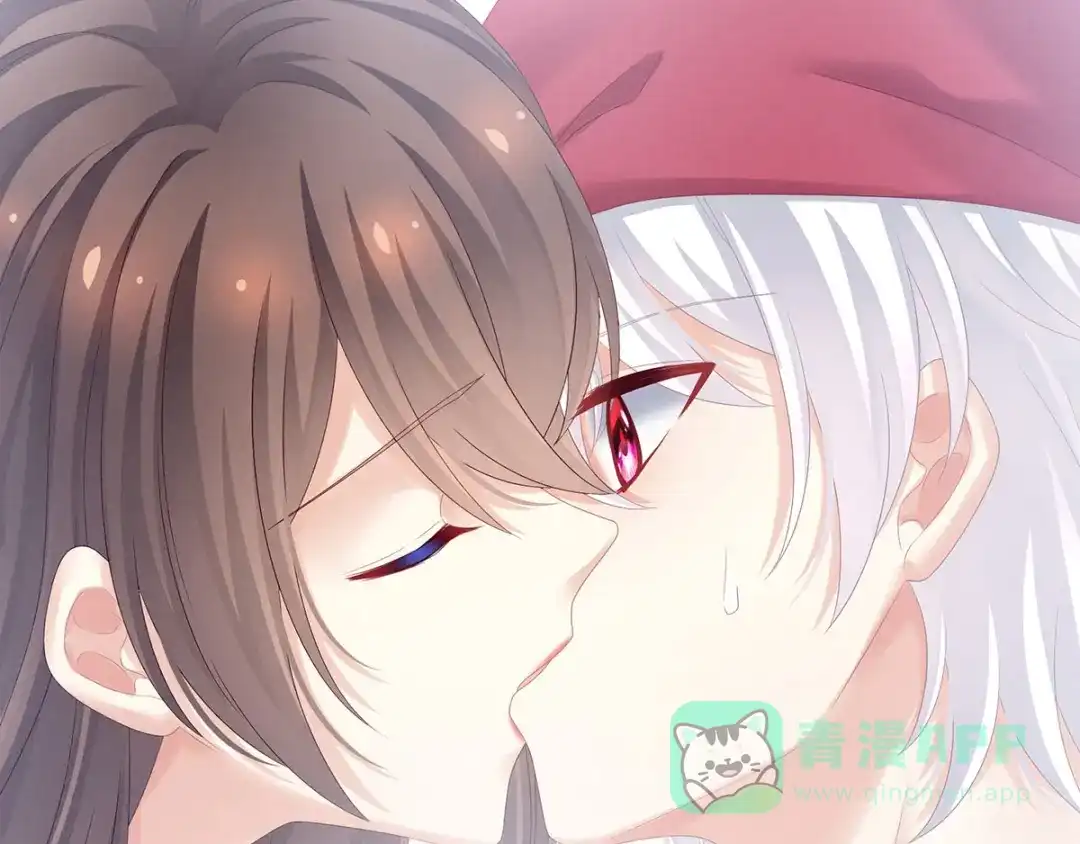 《女帝多蓝颜》第161话 少年的初吻 第36页