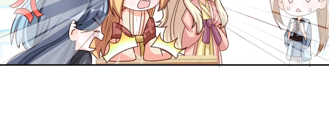 《女帝多蓝颜》番外 家有忠犬 第5页