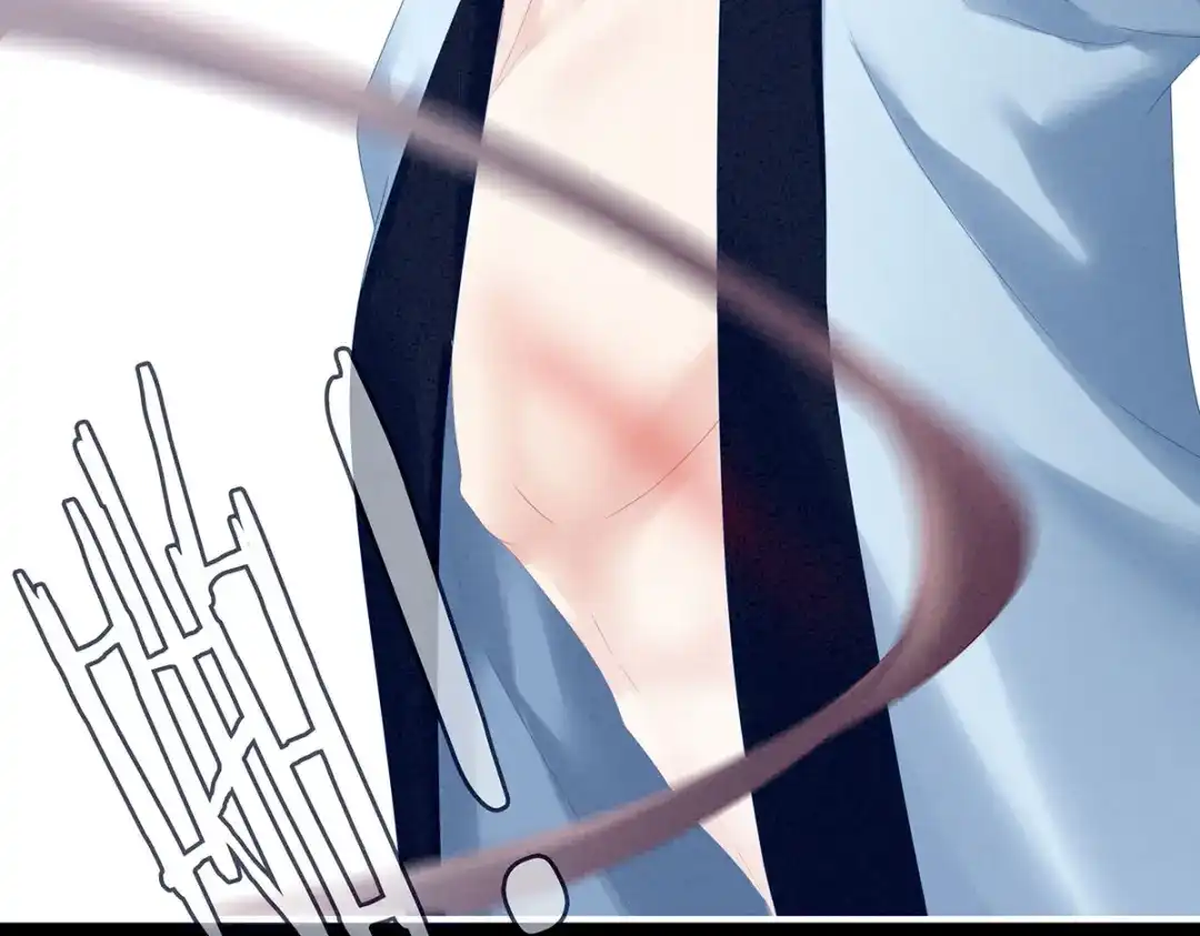 《女帝多蓝颜》第162话 拷问 第25页