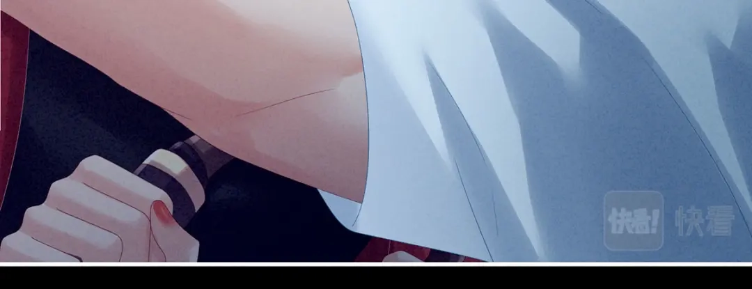 《女帝多蓝颜》第162话 拷问 第17页