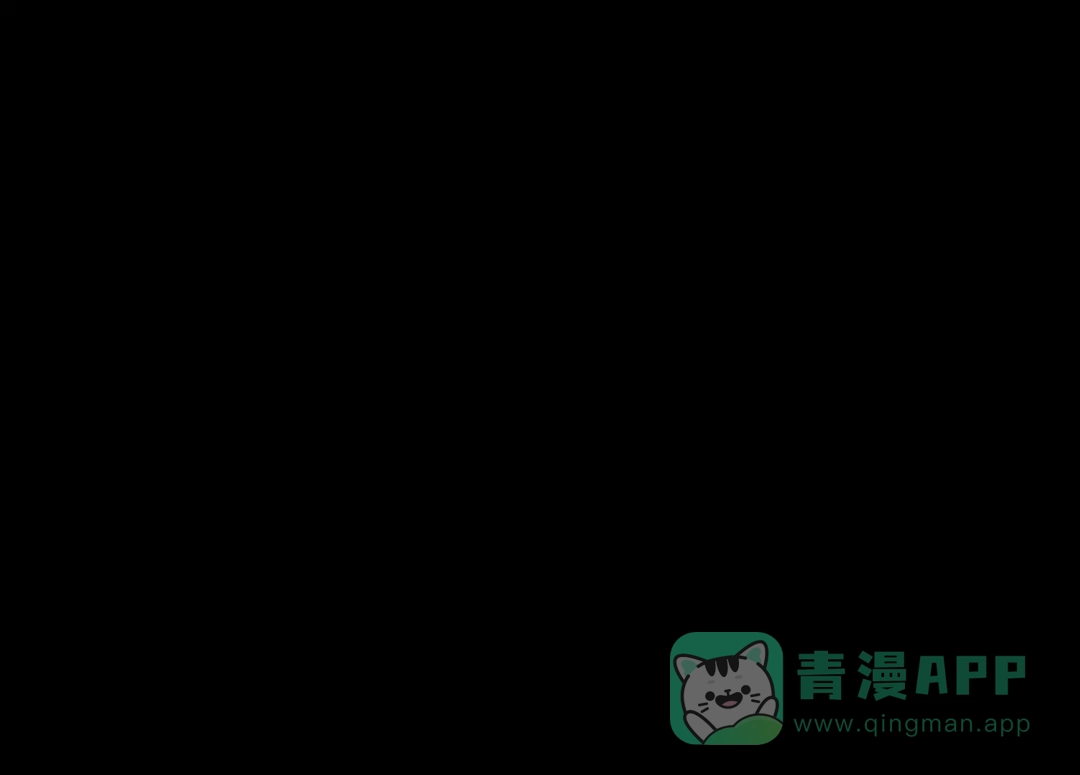 《女帝多蓝颜》第162话 拷问 第61页