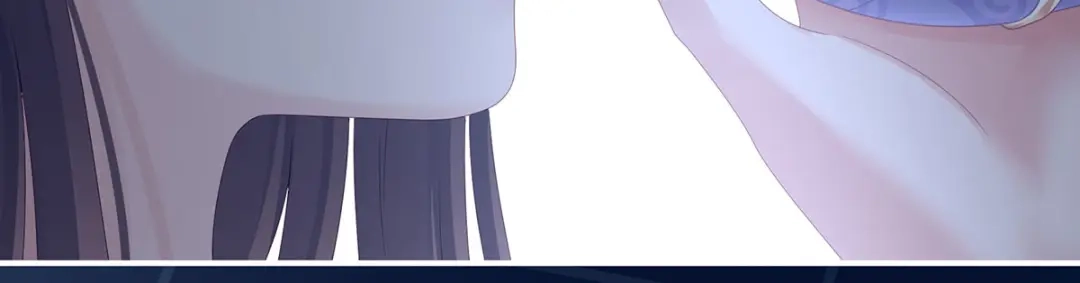 《女帝多蓝颜》第162话 拷问 第75页