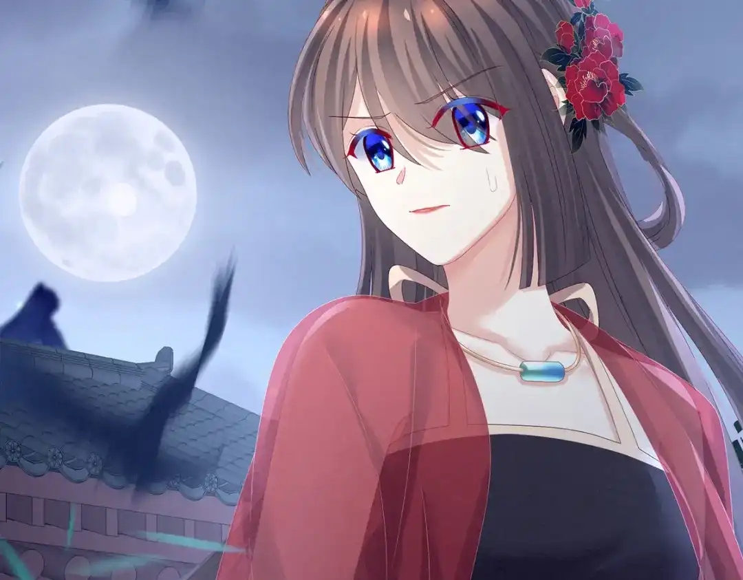 《女帝多蓝颜》第163话 姐姐好香啊 第67页