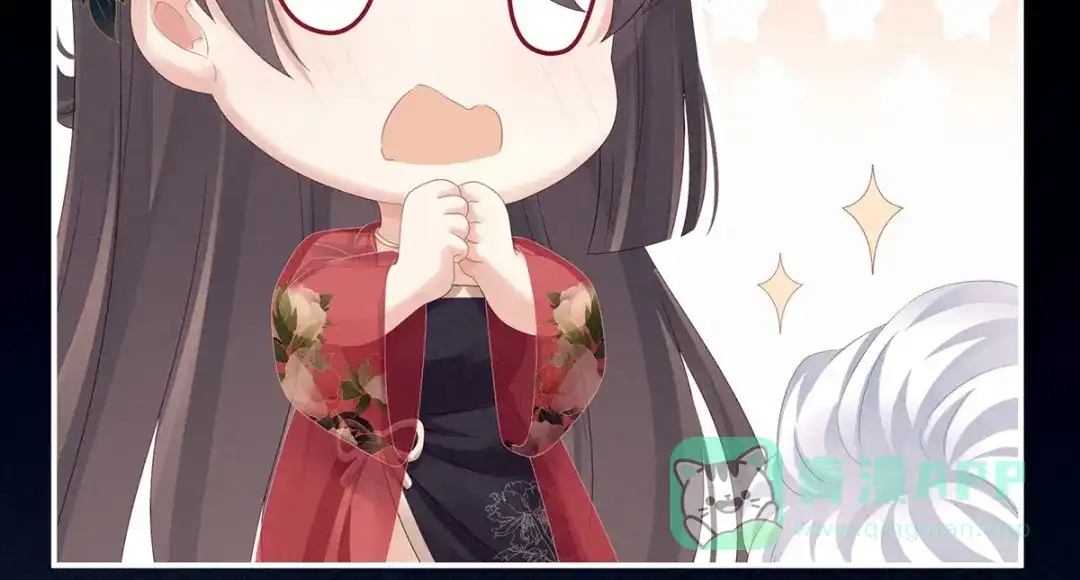 《女帝多蓝颜》第163话 姐姐好香啊 第31页