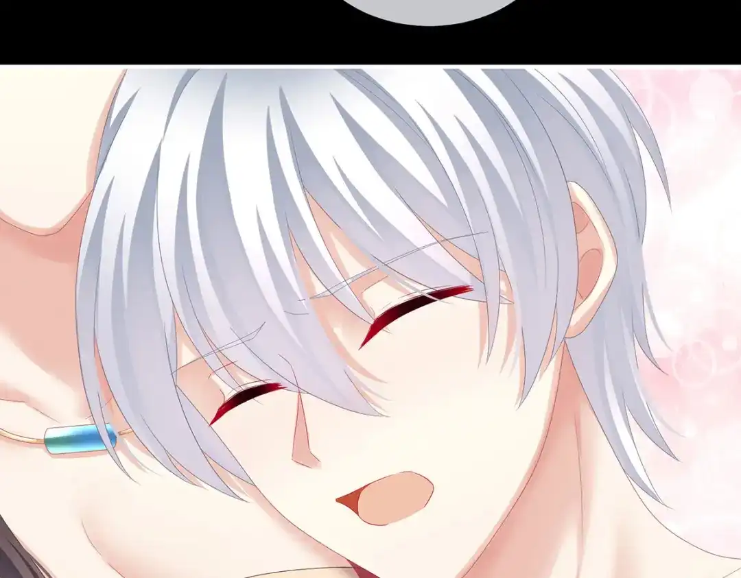 《女帝多蓝颜》第163话 姐姐好香啊 第40页