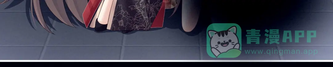 《女帝多蓝颜》第163话 姐姐好香啊 第91页