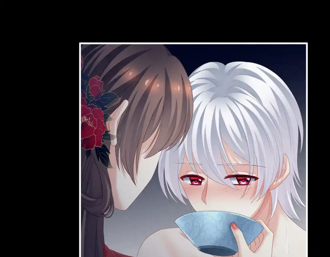 《女帝多蓝颜》第163话 姐姐好香啊 第85页