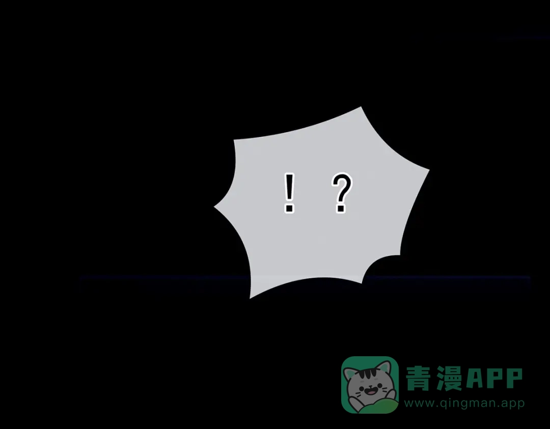 《女帝多蓝颜》第163话 姐姐好香啊 第46页