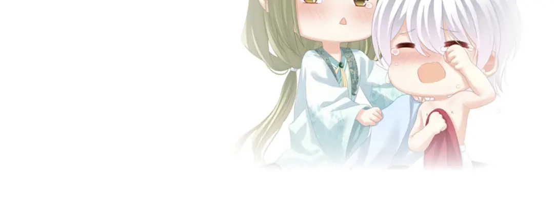 《女帝多蓝颜》第163话 姐姐好香啊 第113页