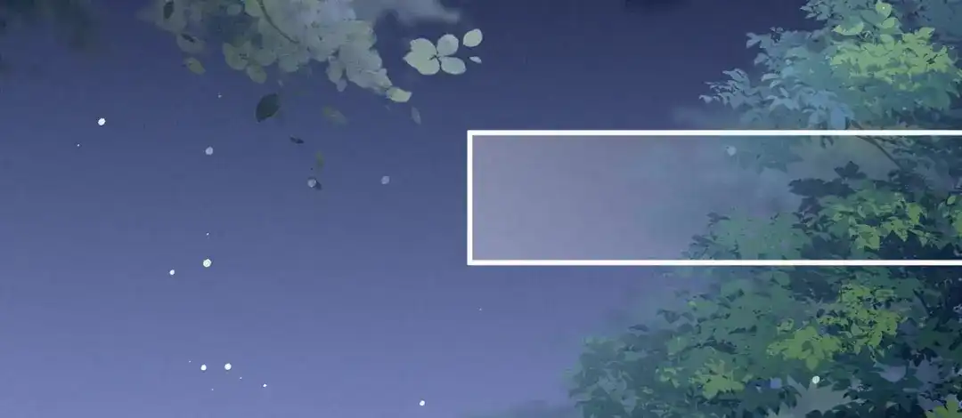 《女帝多蓝颜》第163话 姐姐好香啊 第77页
