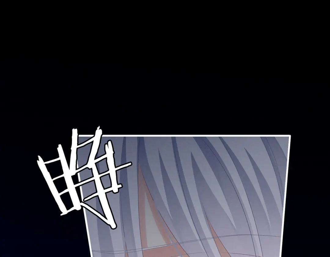 《女帝多蓝颜》第163话 姐姐好香啊 第13页