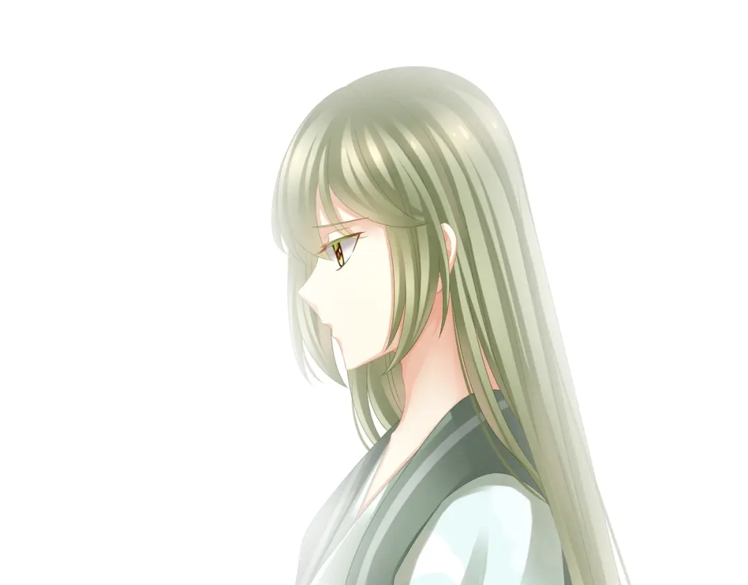 《女帝多蓝颜》第16话 昔日大婚时 第39页