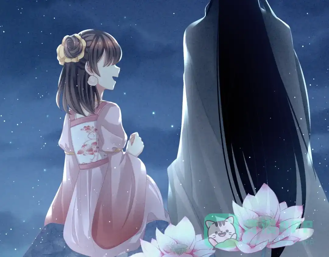 《女帝多蓝颜》第16话 昔日大婚时 第61页