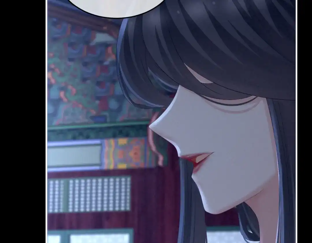 《女帝多蓝颜》第164话 你的花样他受不住 第133页