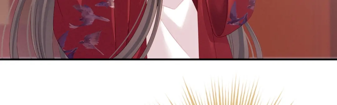 《女帝多蓝颜》第164话 你的花样他受不住 第10页