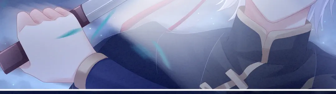 《女帝多蓝颜》第165话 姐姐们好凶 第70页
