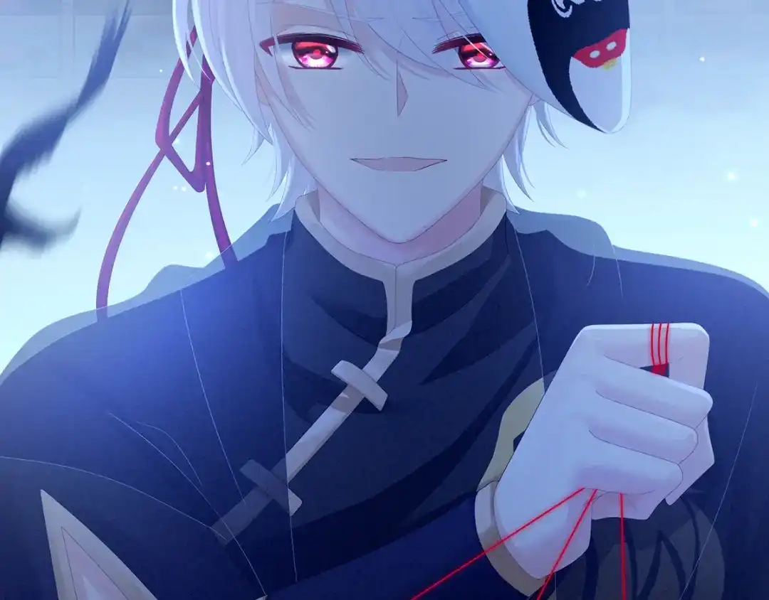 《女帝多蓝颜》第165话 姐姐们好凶 第84页
