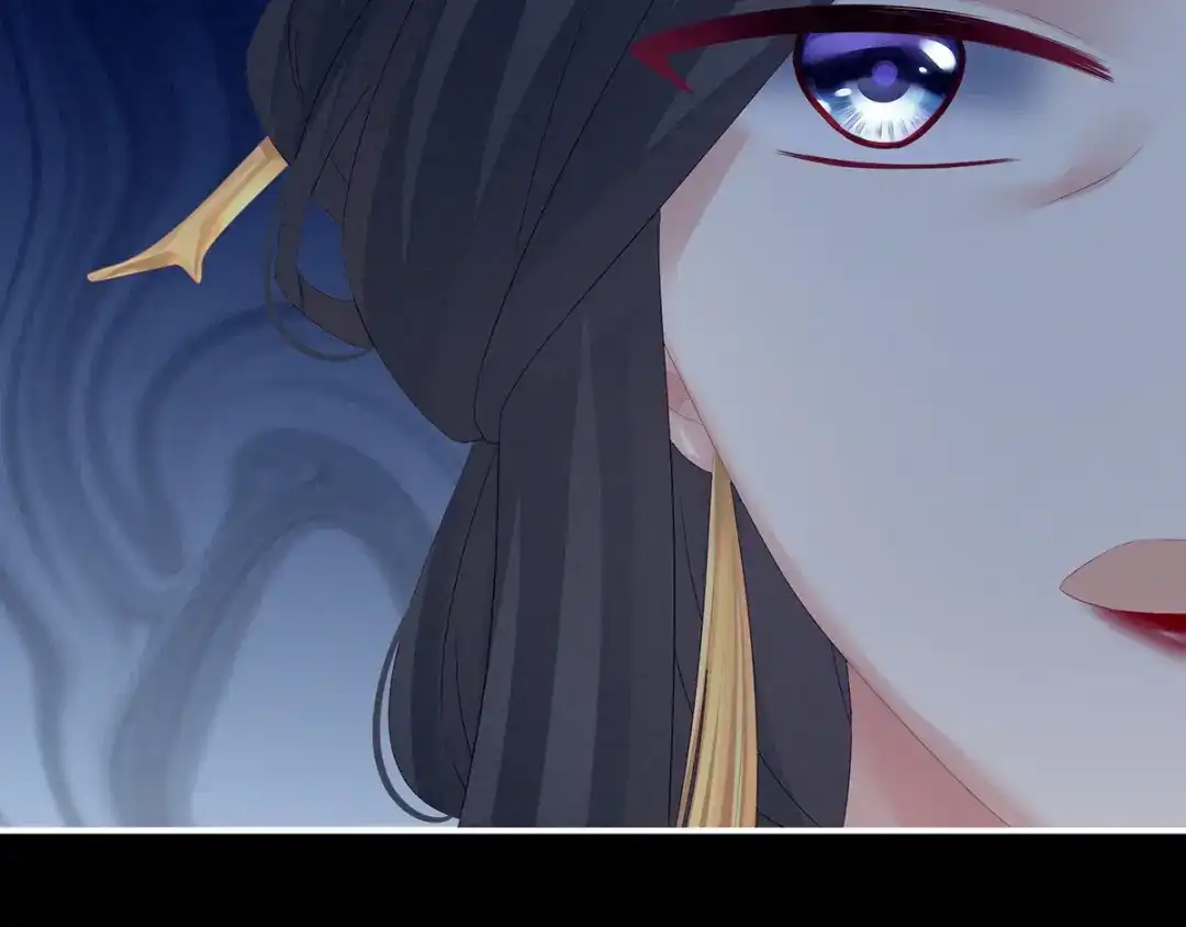 《女帝多蓝颜》第165话 姐姐们好凶 第109页