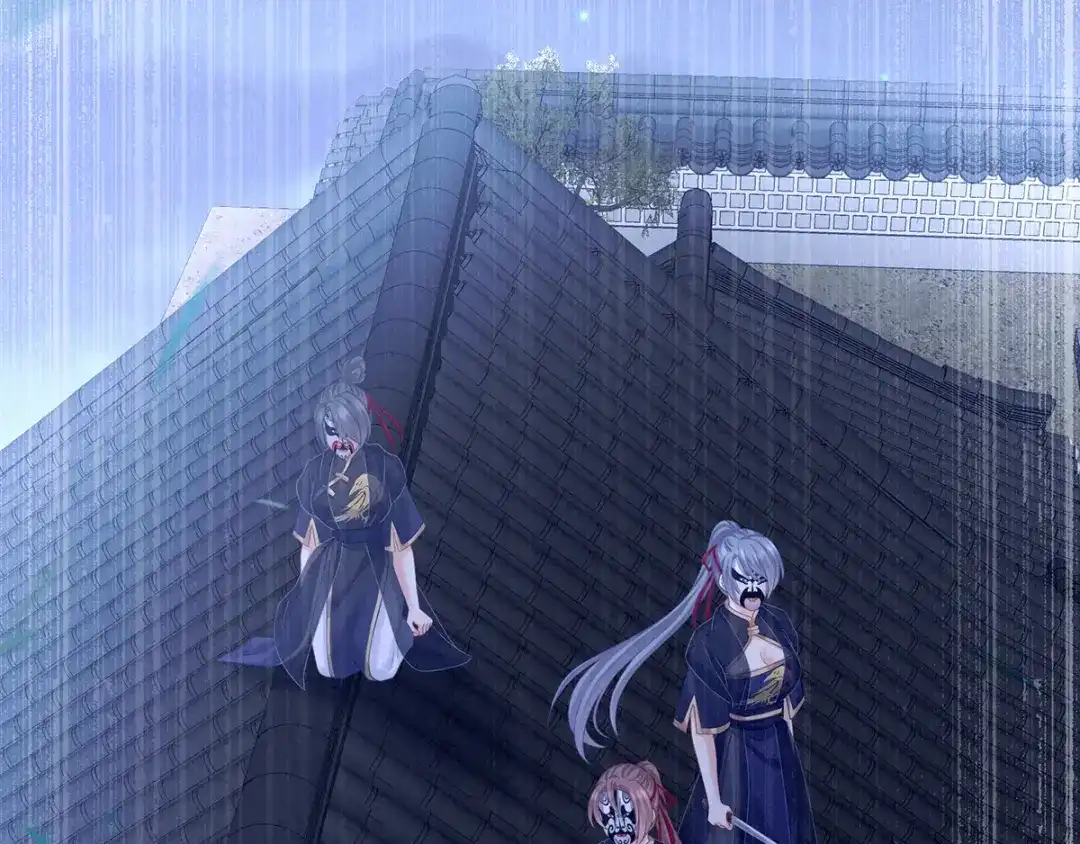 《女帝多蓝颜》第165话 姐姐们好凶 第37页