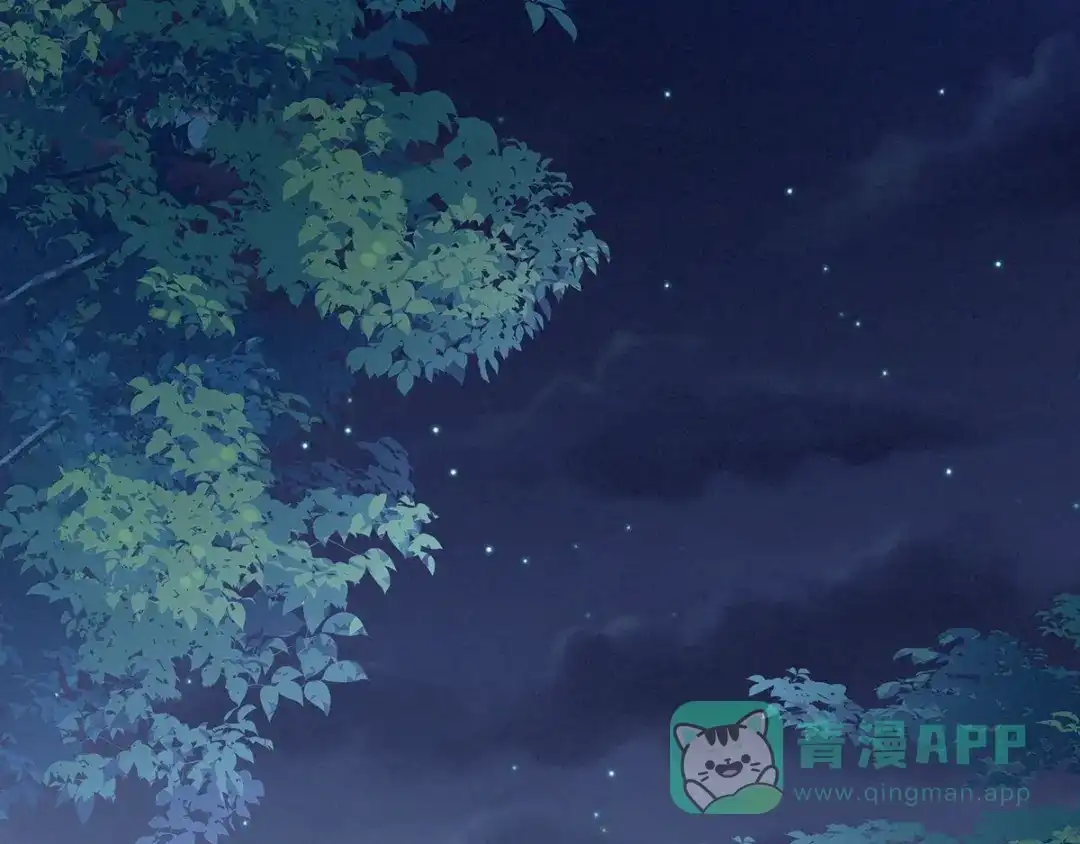 《女帝多蓝颜》第165话 姐姐们好凶 第91页