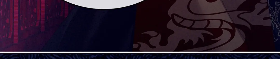 《女帝多蓝颜》第165话 姐姐们好凶 第132页