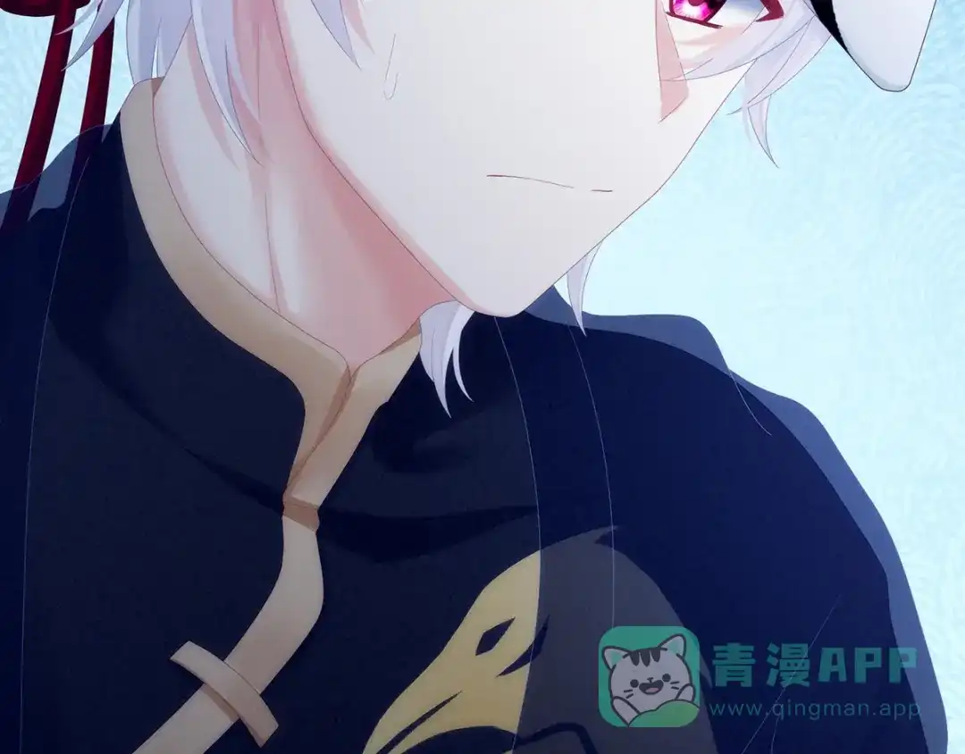 《女帝多蓝颜》第165话 姐姐们好凶 第136页