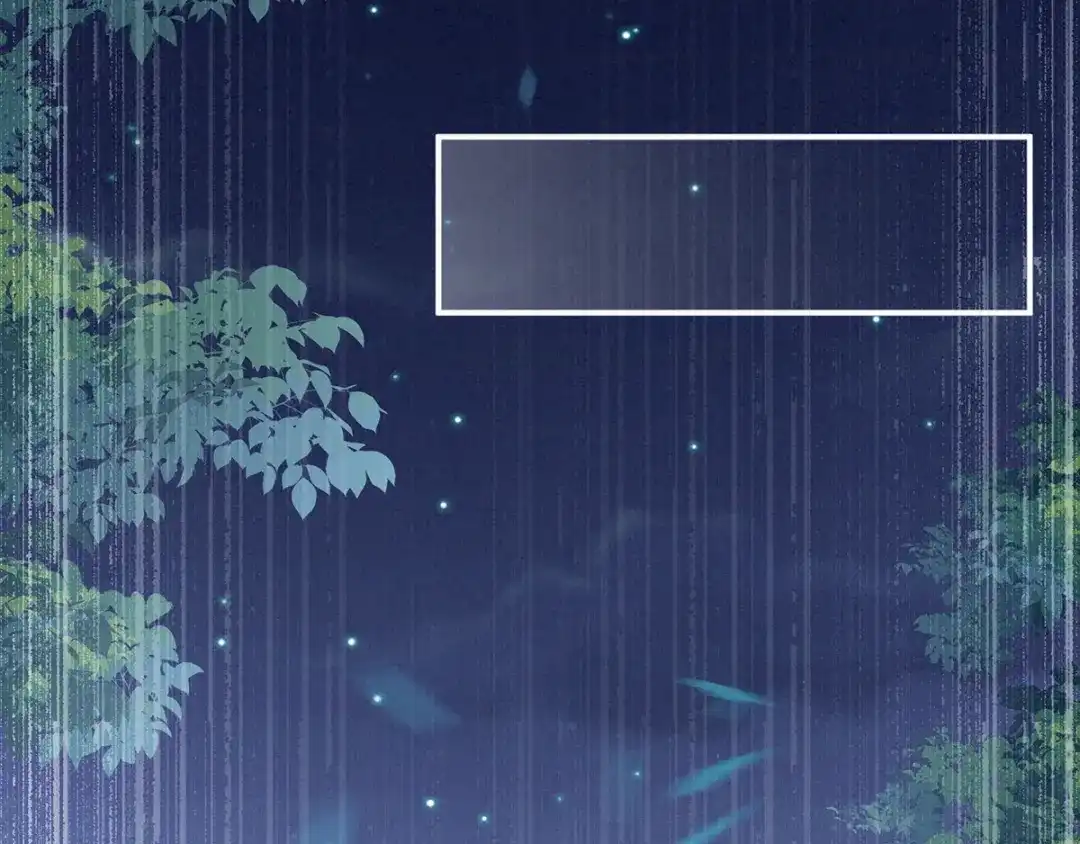 《女帝多蓝颜》第165话 姐姐们好凶 第35页