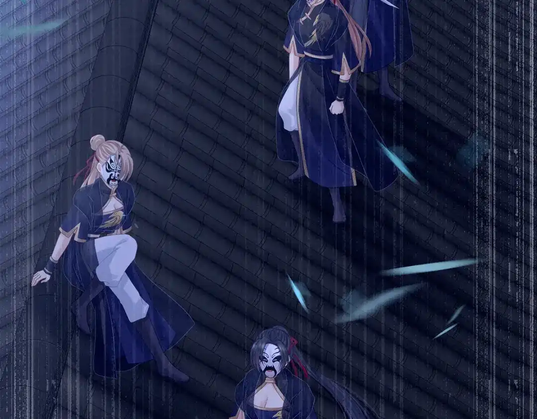 《女帝多蓝颜》第165话 姐姐们好凶 第38页