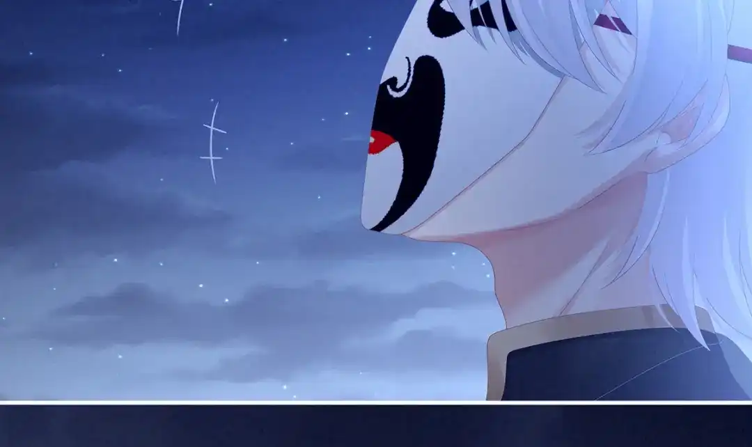 《女帝多蓝颜》第165话 姐姐们好凶 第60页
