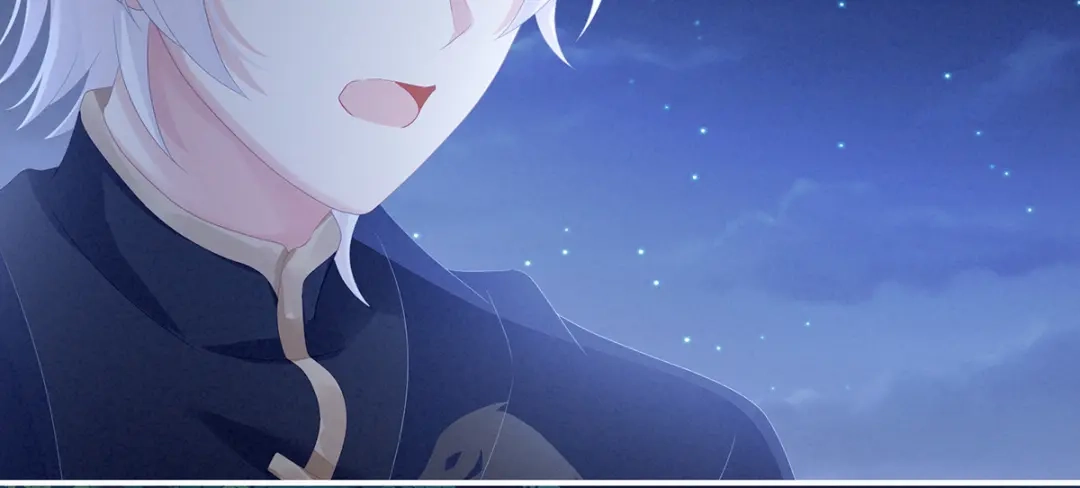 《女帝多蓝颜》第165话 姐姐们好凶 第90页