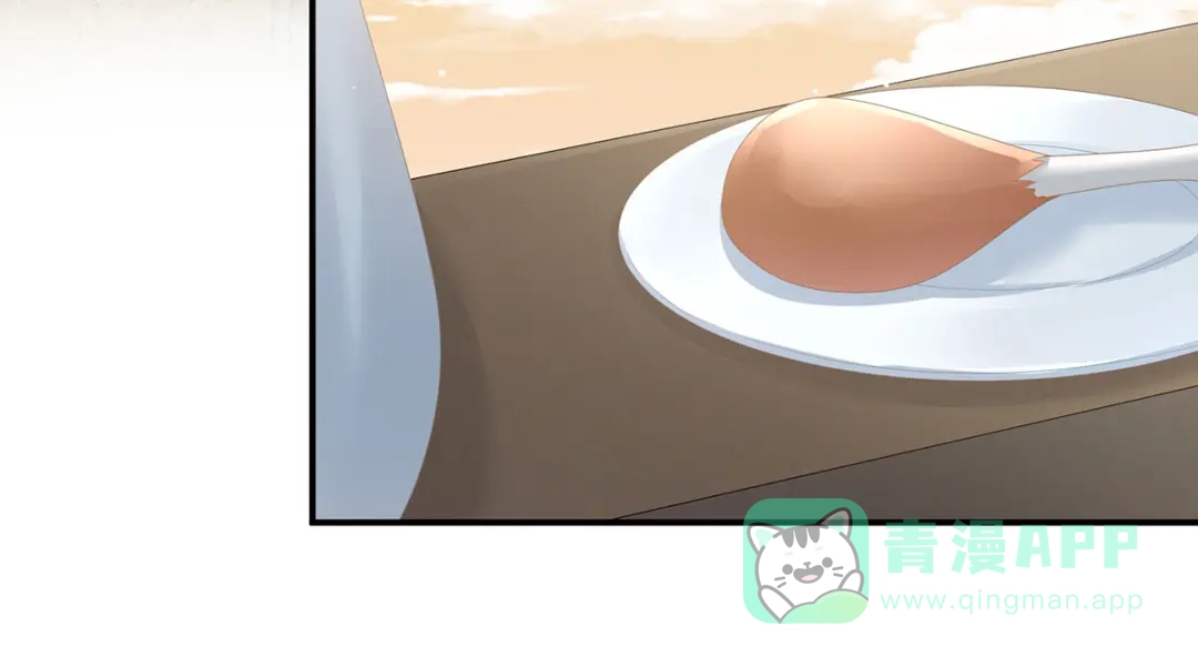 《女帝多蓝颜》第165话 姐姐们好凶 第11页