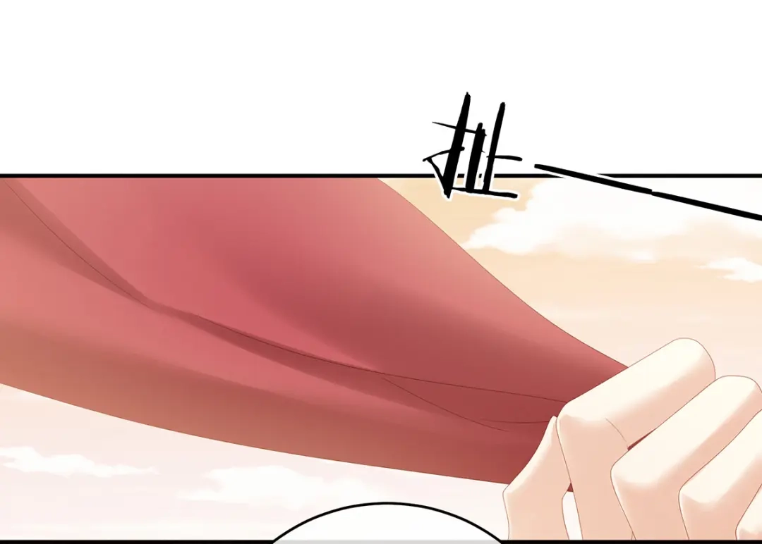 《女帝多蓝颜》第165话 姐姐们好凶 第30页