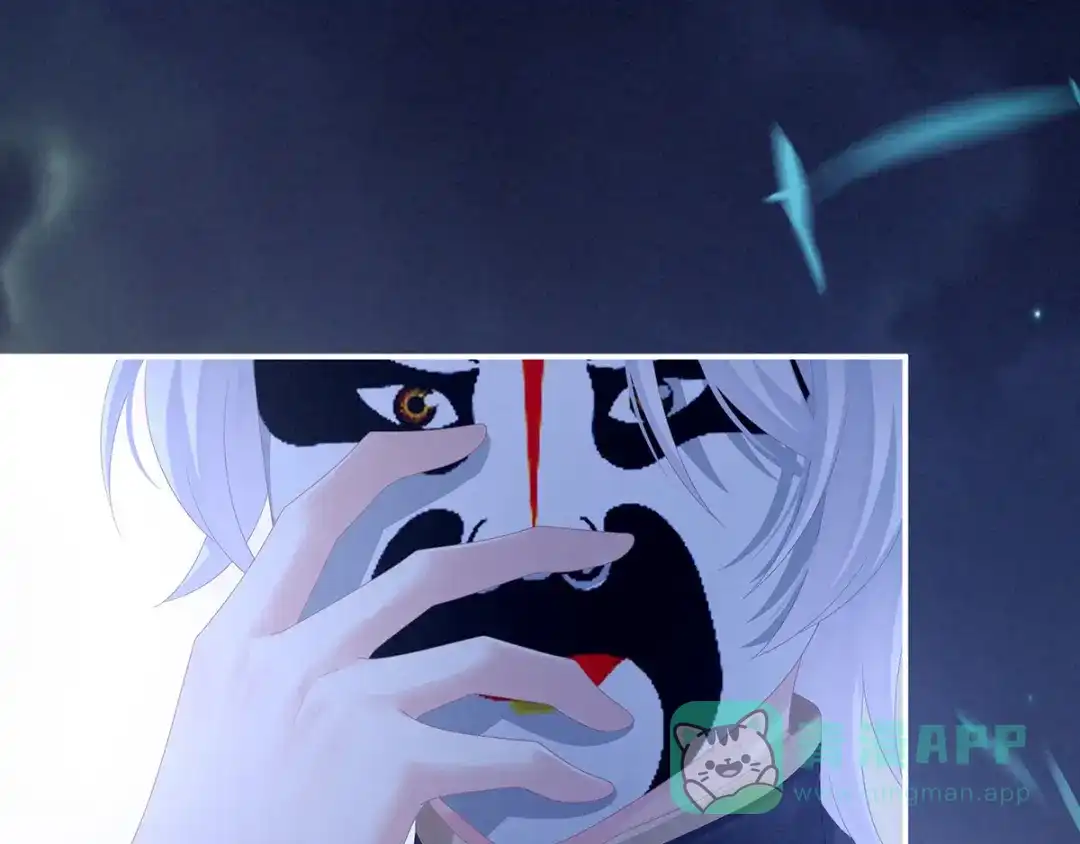《女帝多蓝颜》第165话 姐姐们好凶 第61页